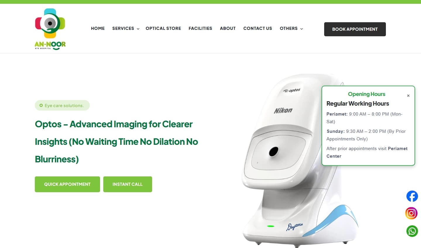 Annoor Eye Hospital